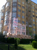 Y�lmazKent sitesi